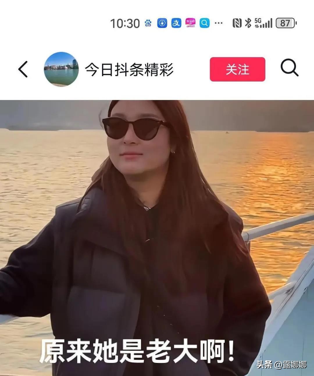 快火助手卡密：董宇辉的“黄金搭档”方成林，职场中不可或缺的默契助力
