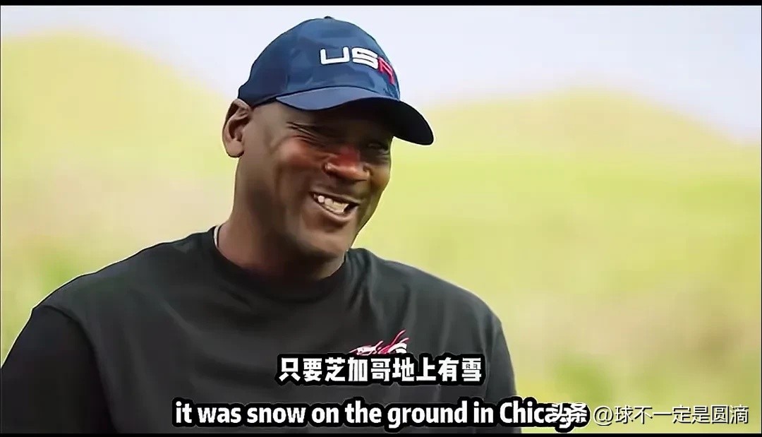 易评助手靠谱吗：库里与乔丹高尔夫场边对话，传奇与后浪的平视交流