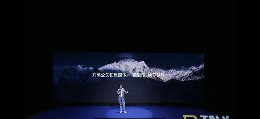 易团助手：比亚迪重拳出击黑公关，举报者最高可获100万元奖励！