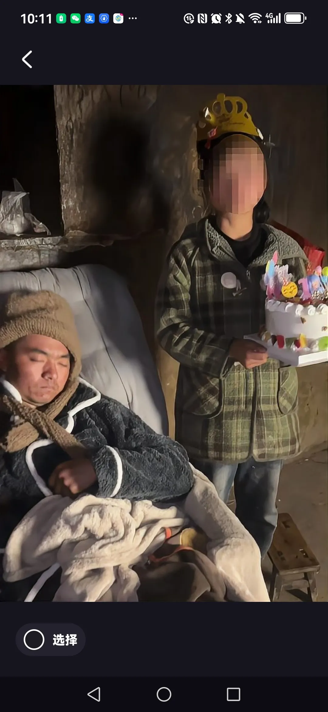 拼多多出评软件官网：33岁抗癌博主“小杨哥”因脑癌离世，留下女儿感动无数人