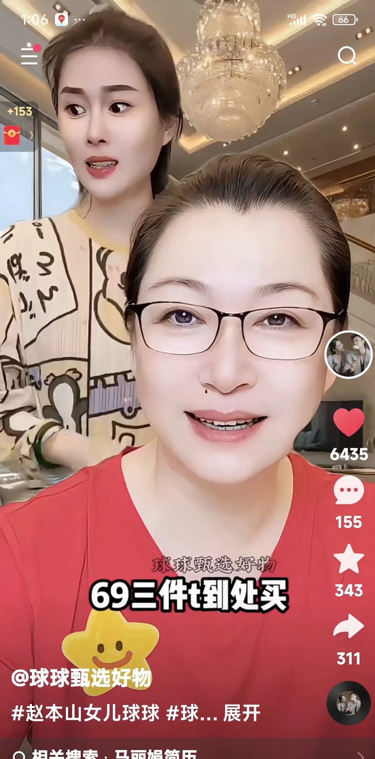 小Q助手：网购时代，快递狂潮下的生活变迁与趣闻