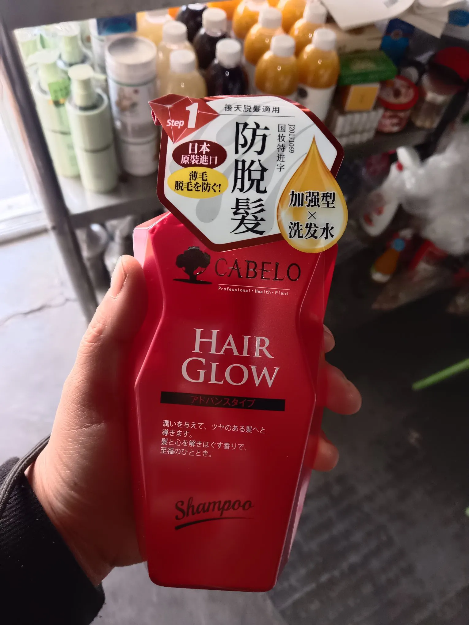 快火助手靠谱吗：为何低价未能成就品牌？探讨商家定价与服务的关系