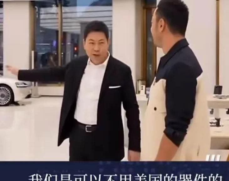 小Q助手：华为崛起，推动国产芯片发展，提升中国科技自主性与安全性