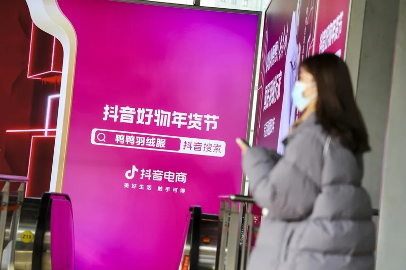 皮皮助手：提升线上店铺流量与转化的设计优化策略解析