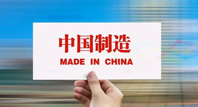 Z助手：中美贸易新协议，复杂局势中的双赢希望与全球经济影响