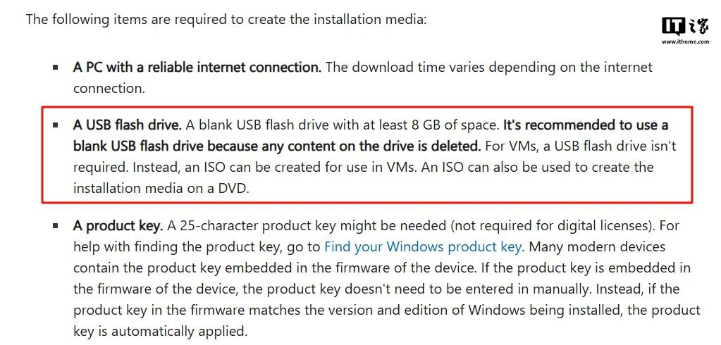 易出评教程：微软催促用户升级Win11，确保安全与性能，Windows 10即将失去支持！