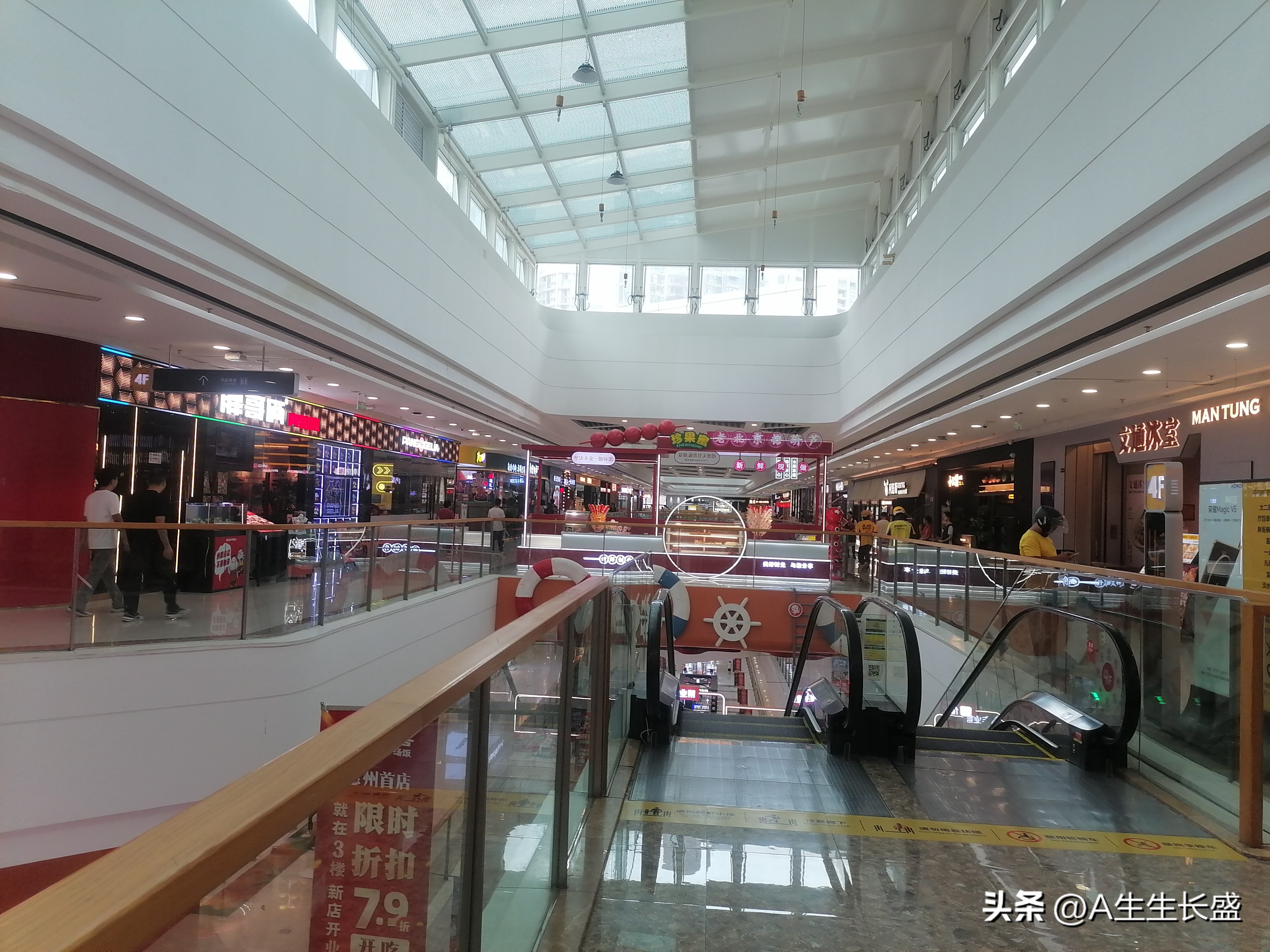易评助手教程：大亚湾万达广场，购物、美食与休闲一站式体验的商业新地标