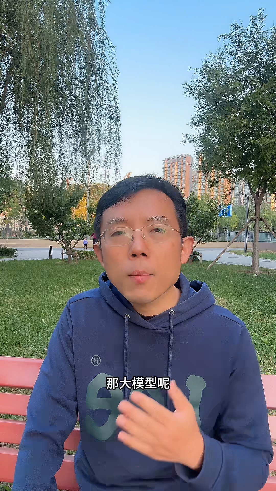 爆款助手入口：周鸿祎，打败你的不是AI，而是善用AI的同行