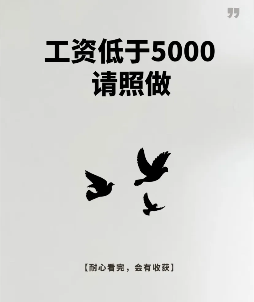 小G助手怎么用：人到40岁可做的8个小生意，年赚20万不是梦！