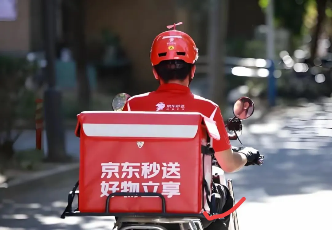 番茄管家教程：刘强东硬刚王兴，京东美团外卖大战的背后较量与未来走势分析