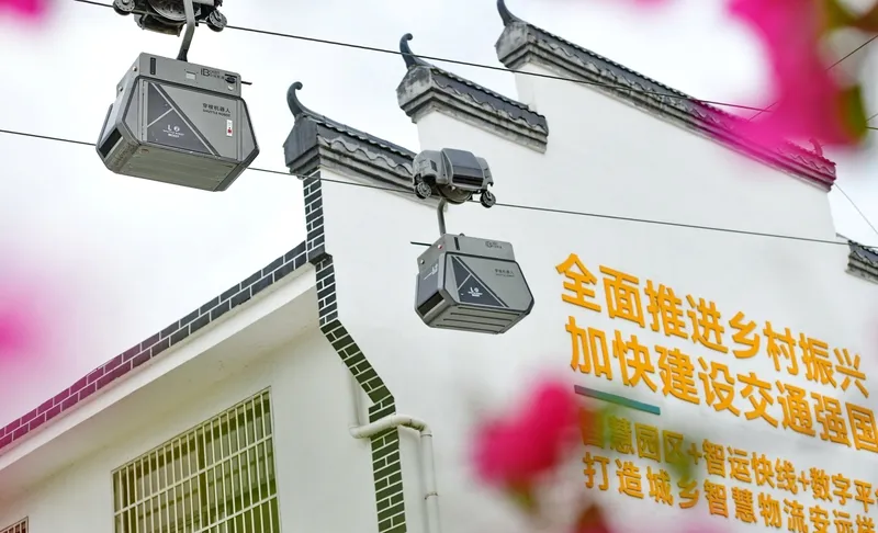 超单助手最新版本：全球首条无人机山区航线开通，重塑偏远地区供应链新模式