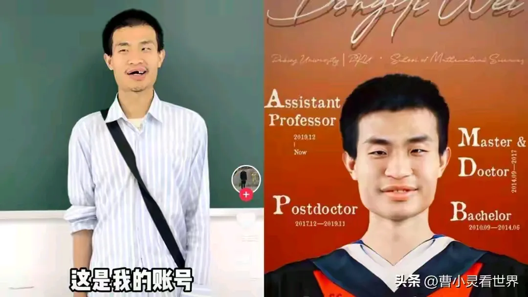 小Q助手软件官网：韦神如何在短时间内吸引1000万粉丝，个人魅力与内容的双重影响