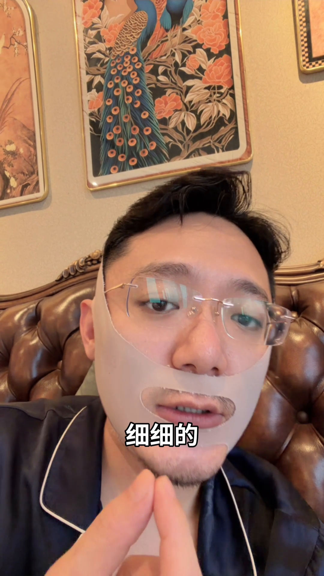 拼多多开团软件：法令纹改善小窍门，无需填充，教你简单自我护理技巧