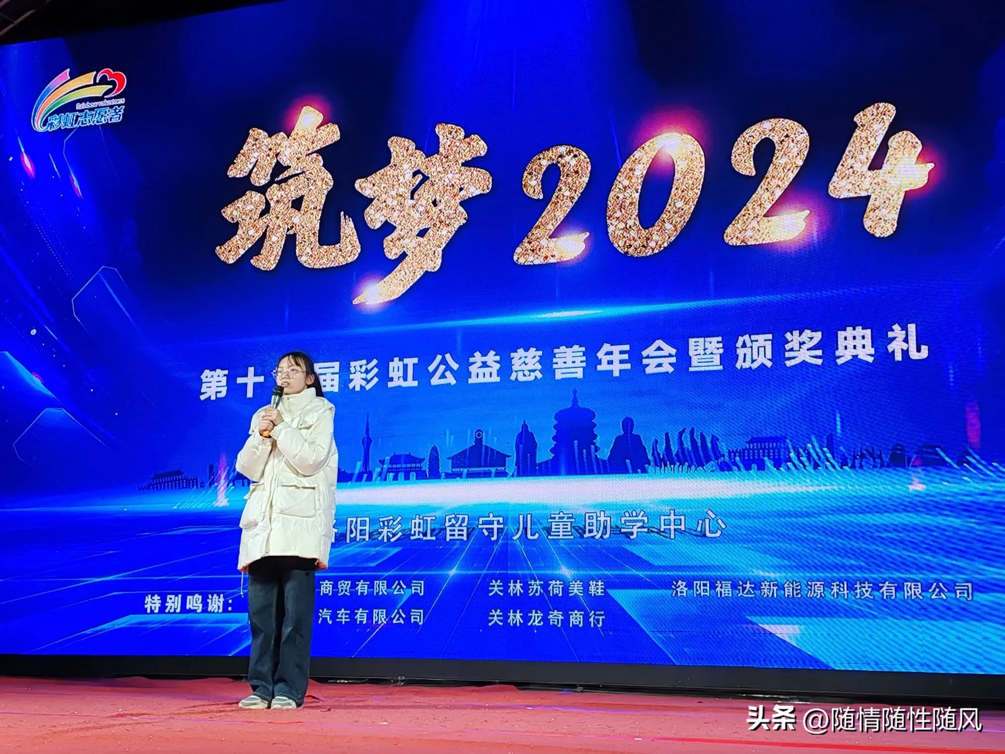多多权重：孤独与心灵碰撞，在善意中成长与改变