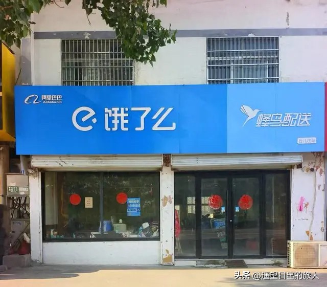 TOP助手：饿了么骑手接连猝死，保险未赔偿引发家庭悲剧与社会反思