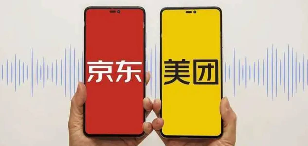 夕夕助手：京东外卖搅动行业规则，刘强东推行低抽成和社保保障新模式