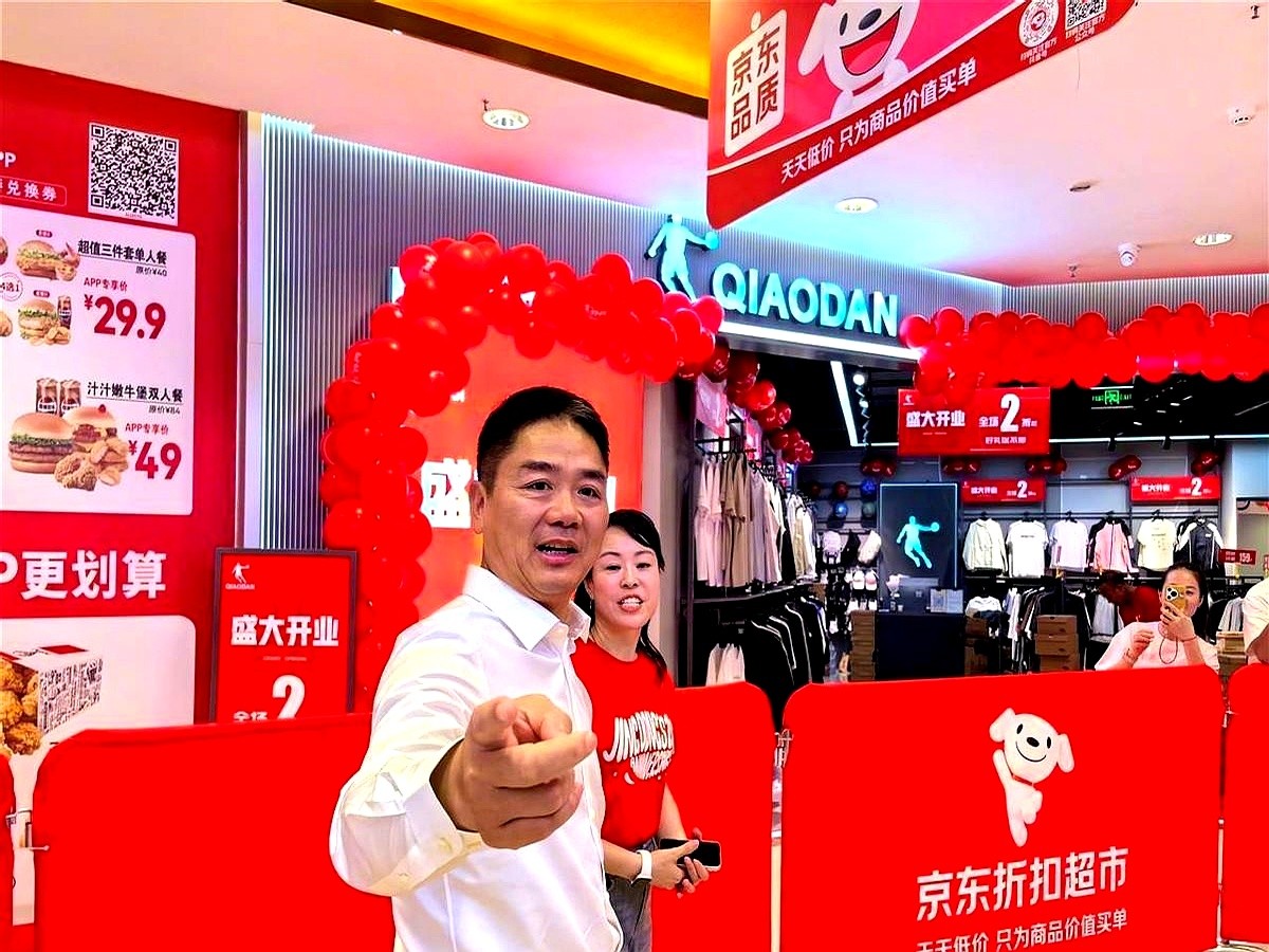 小评评助手怎么用：京东四店齐开，重塑乡村供应链与就业的新模式