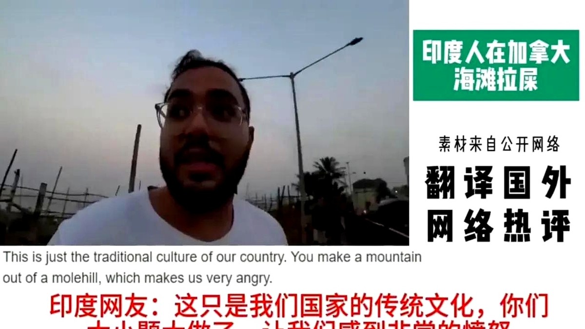多多自动批发官网：印度人口急剧增长，未来五十亿的隐忧与挑战