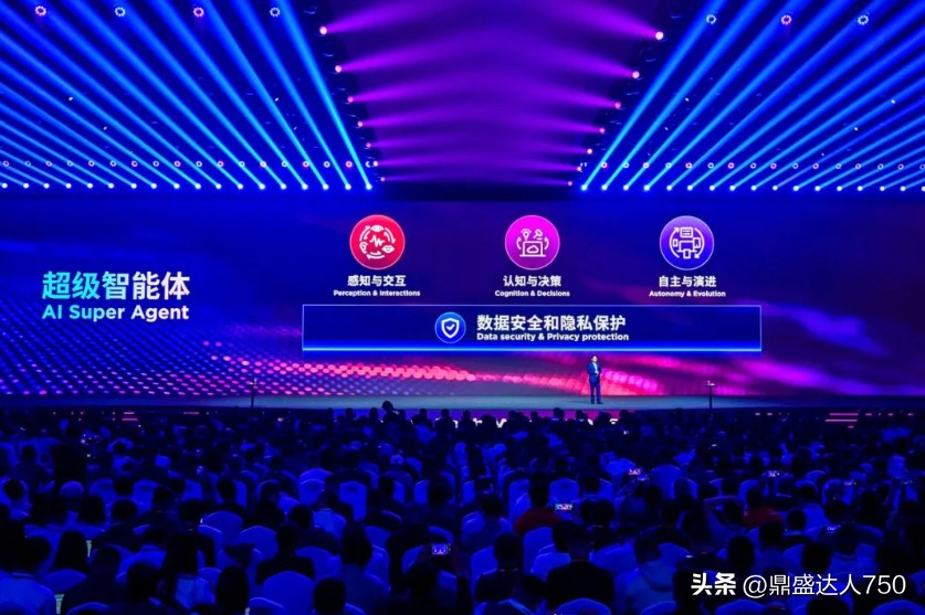 多多自动批发：中国AI论文数量全球第一，联想豪掷10亿元助力合作伙伴转型与创新