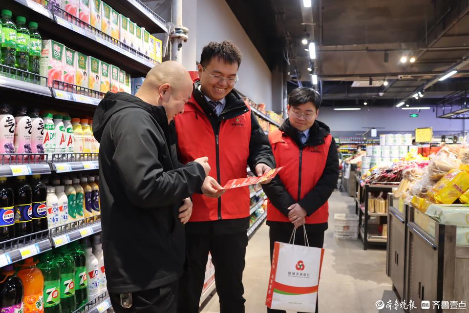 领航助手：陵城农商银行助力小微企业，快速解决资金难题促进生意增长