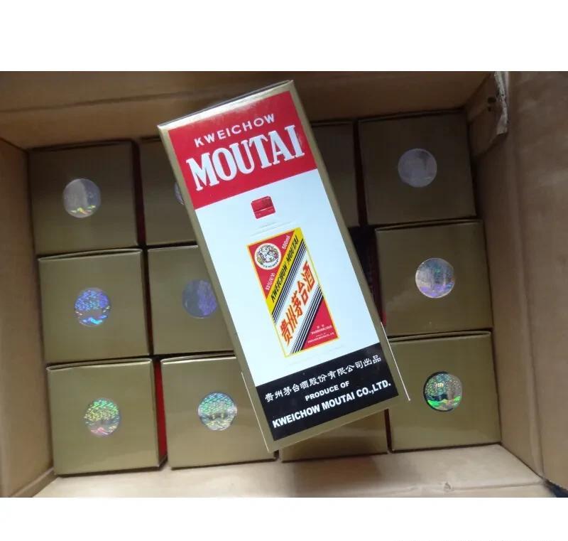 小评评助手小号：顺丰快递赔偿案，茅台酒破损引发的法律责任解析