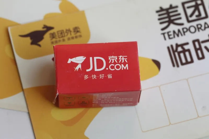 小评评助手卡密：京东外卖日活不足饿了么10%，能否逆袭市场？