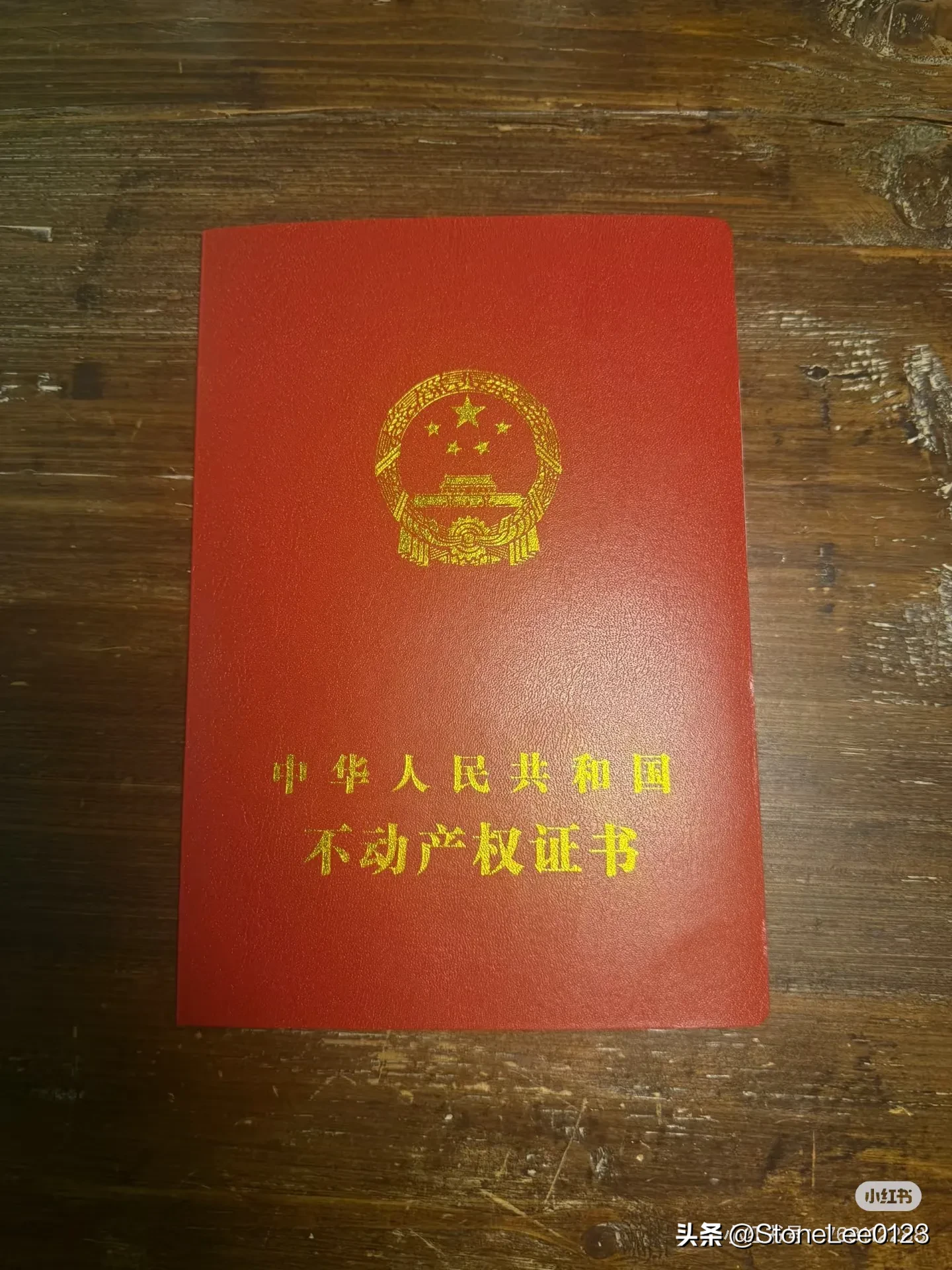 易评助手怎么用：携程旅行网被指在国浩18T小区上架非法民宿，业主呼吁还家园安宁