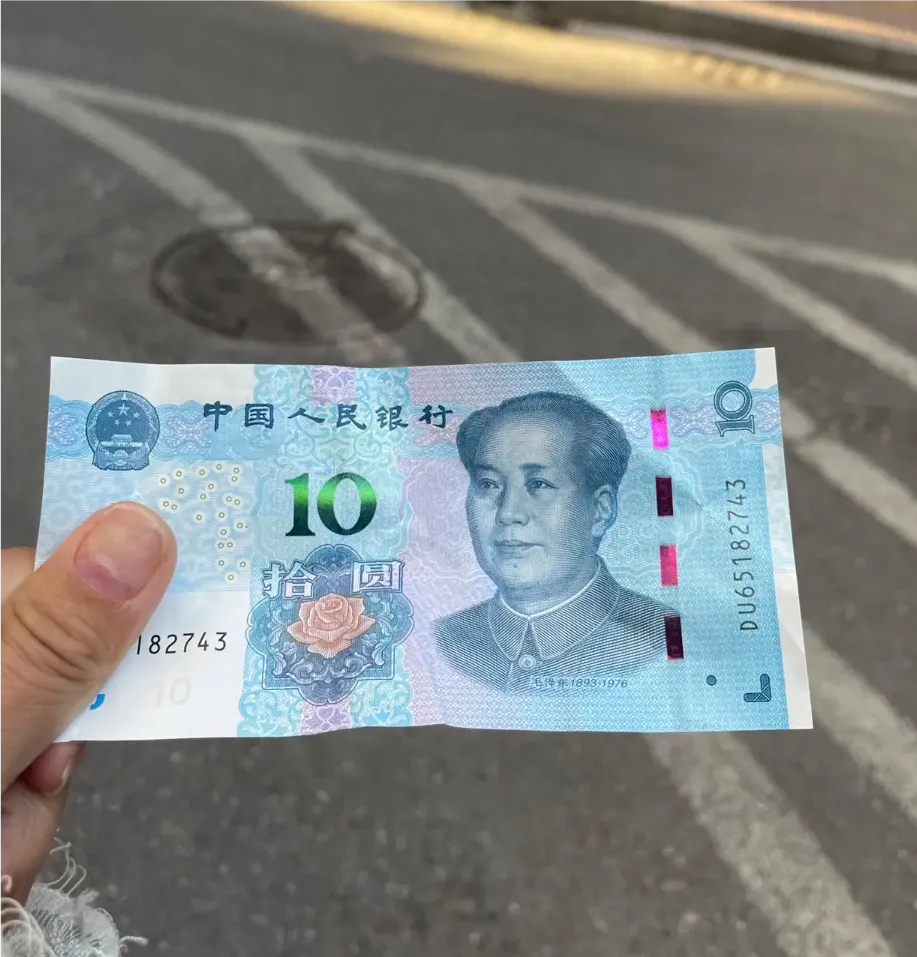 权重大师：交情与面子，一位顾客的枇杷摊小插曲