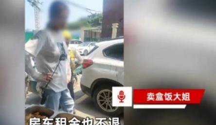 小评评助手小号：杭州女子卖盒饭遭威胁，农民工挺身而出助她抗争困境
