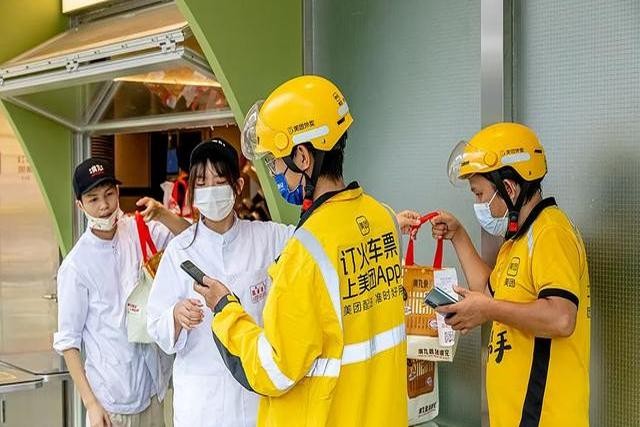 小评评助手邀请码：送餐平台反内卷，骑手与商家共赢的新时代