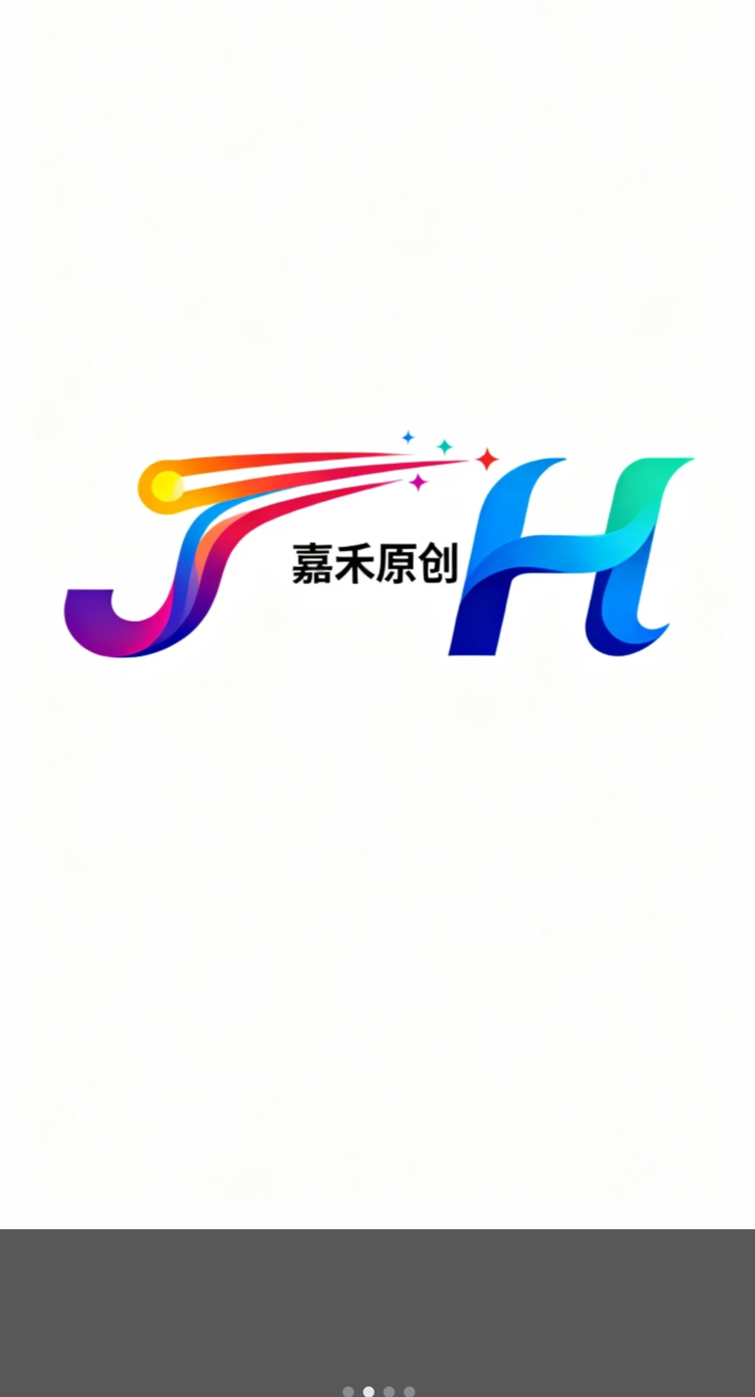 易评助手小号：萍乡，辣味与温情交织的城市魅力探索