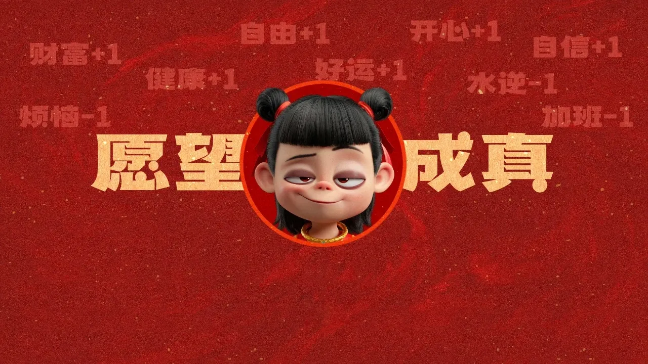 依云助手小号：开店决策的成功之道，风险、成本与收益的全面分析
