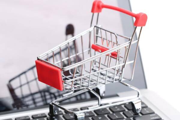 情人节淘宝满减优惠活动详解及参与条件介绍