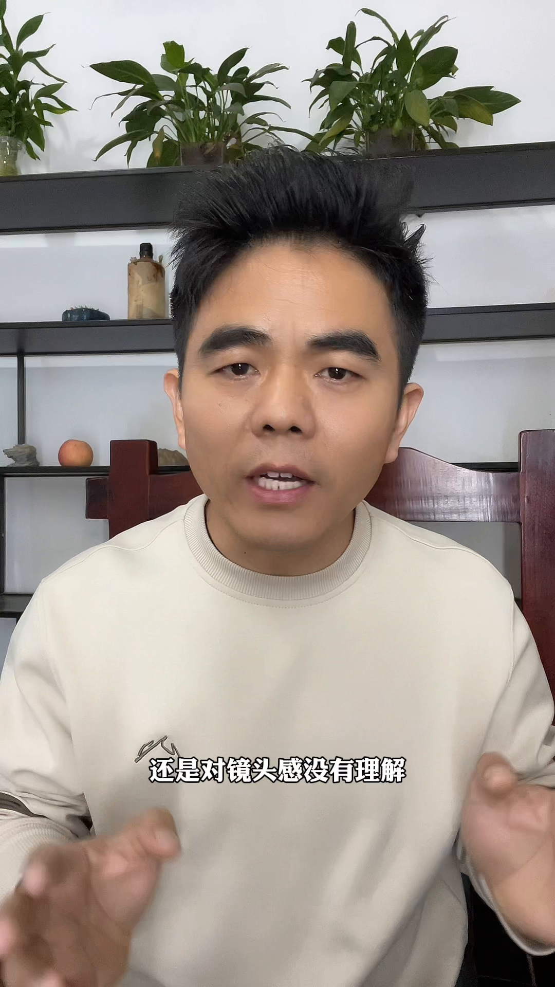 代发驴：提升抖音表现力的秘诀，掌握镜头感与坚持拍摄技巧