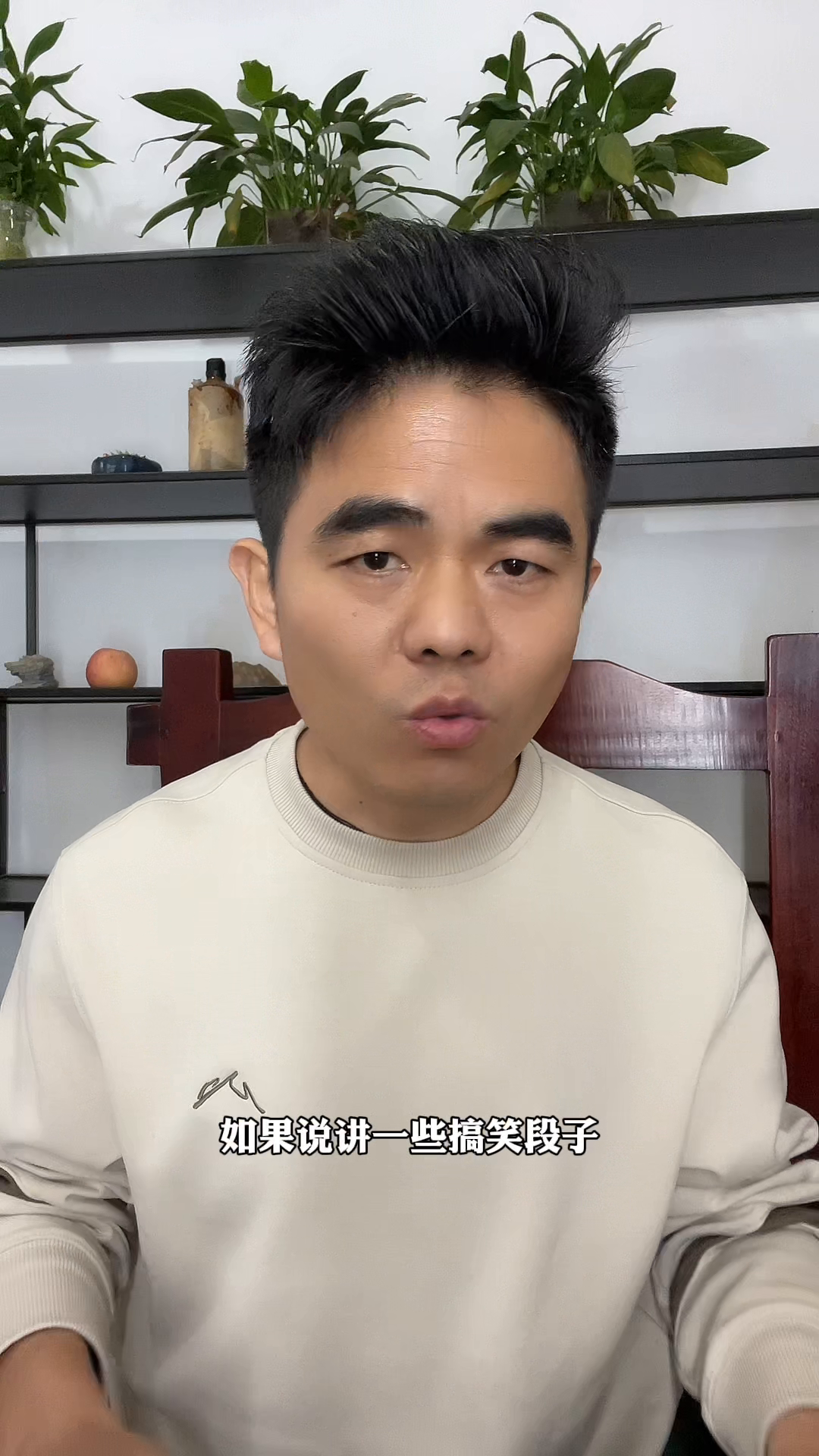代发驴：提升抖音表现力的秘诀，掌握镜头感与坚持拍摄技巧