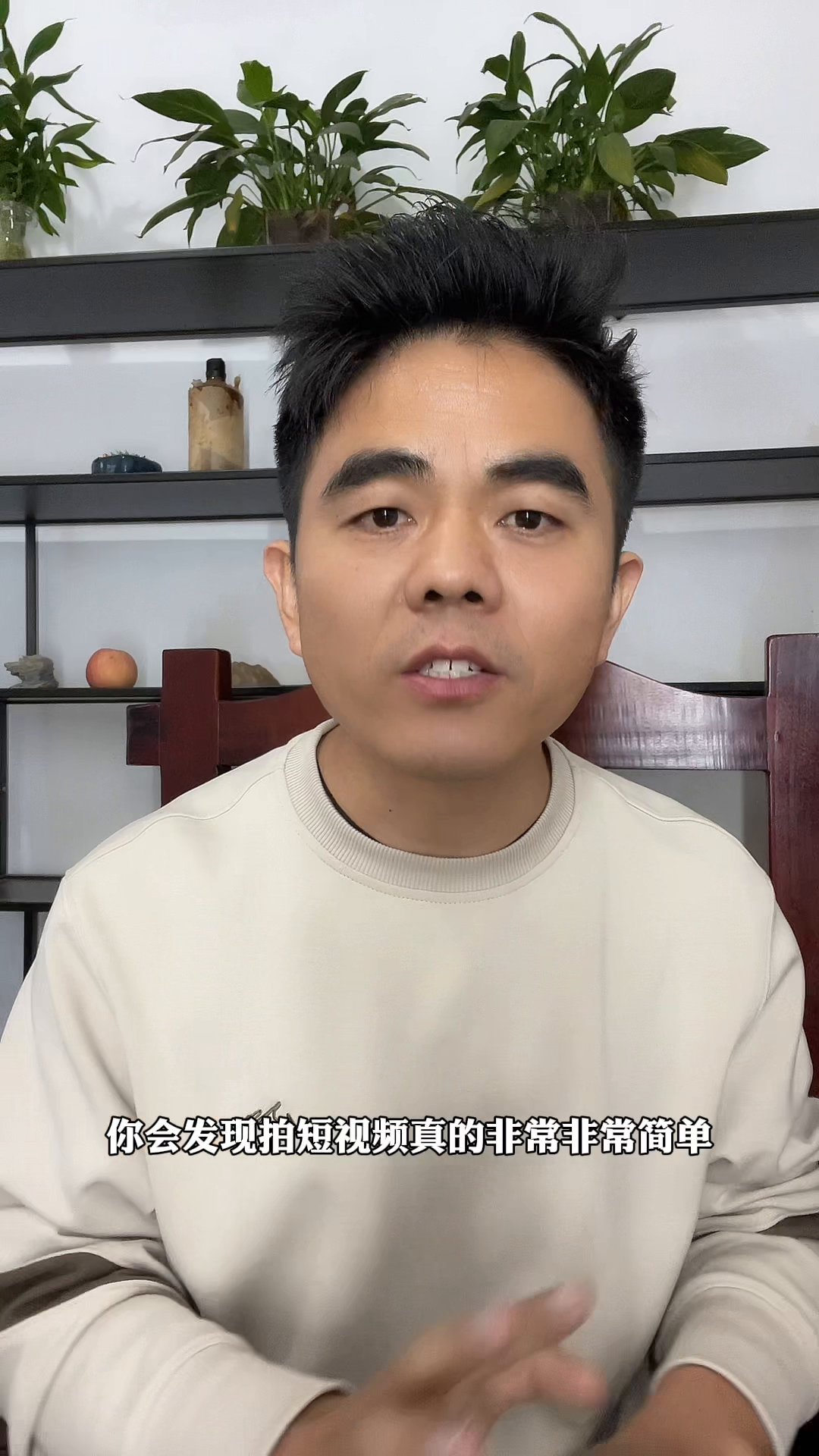 代发驴：提升抖音表现力的秘诀，掌握镜头感与坚持拍摄技巧