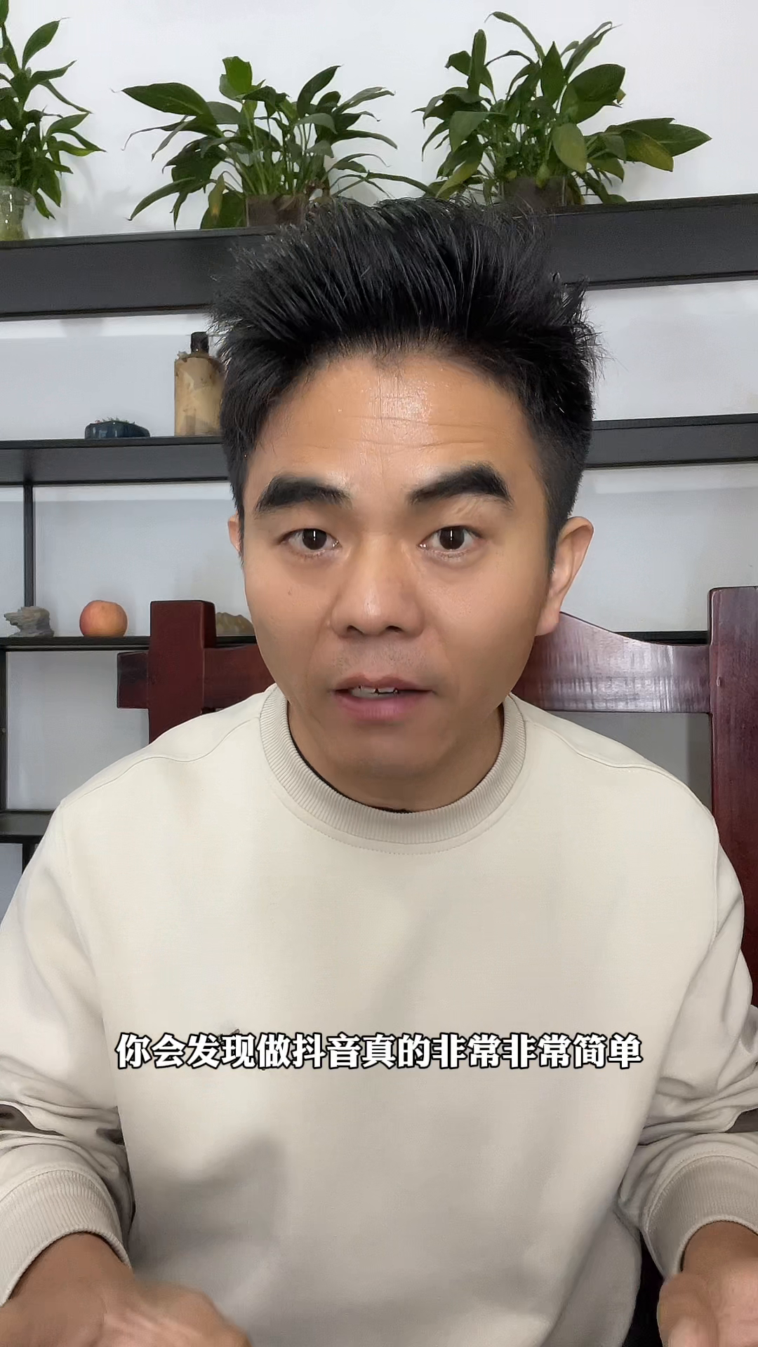 代发驴：提升抖音表现力的秘诀，掌握镜头感与坚持拍摄技巧
